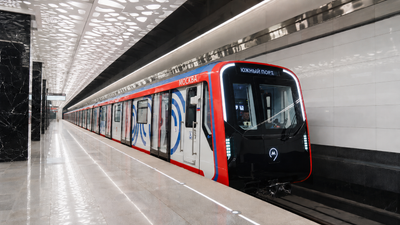 Metrovagonmash