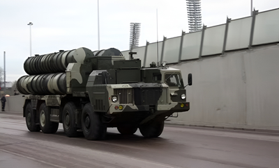 S-300