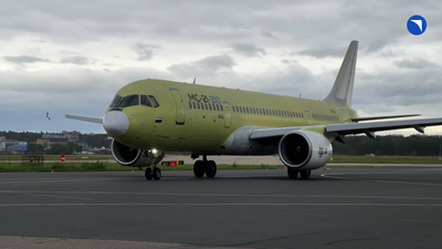 PAO «Aeroflot»