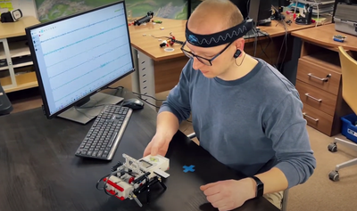 Нейробиотикс