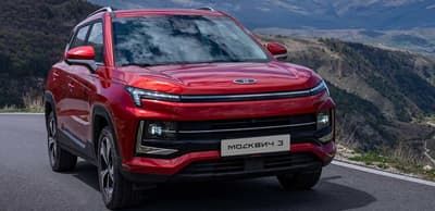 «РариТЭКХолдинг»