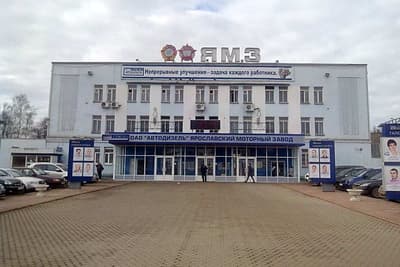 Ярославский моторный завод