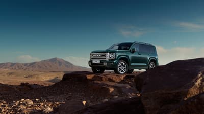 Правительство Чувашии