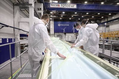 АО  «Русатом ветролопасти»