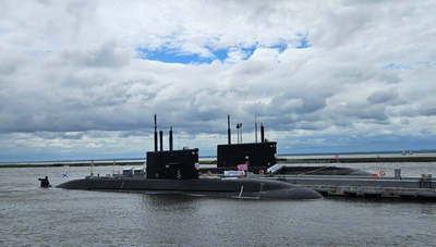 АО «ПО «Севмаш»