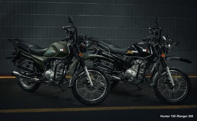 ООО «МотоВелоЗавод»