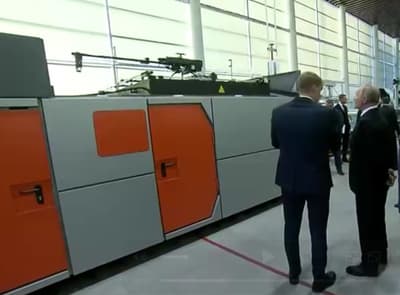 «Радар МСС»