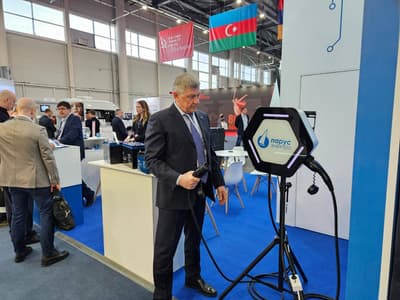 «АтомЭнерго»