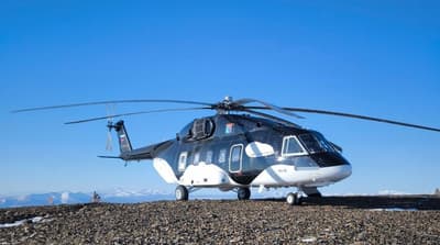 «Radioelektronnye tehnologii»