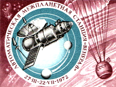 Venera-8