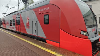 elektropoezd «Lastochka»