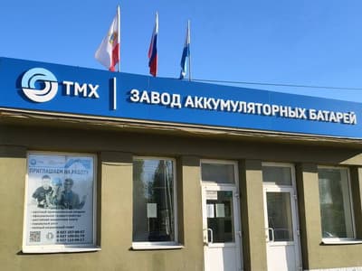 «Пензадизельмаш»