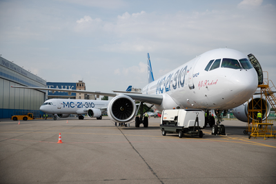 SibNIA im.S.A.Chaplygina