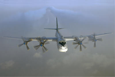 PC-24 «Yars»