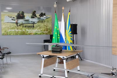 «Bespilotnye sistemy»