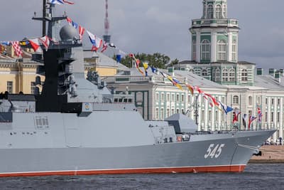 Administraciya Sankt-Peterburga