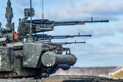 АО «Ремвооружение»