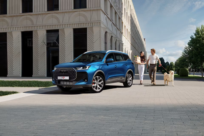 AGR Automotive Group