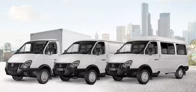 GAZ «Sobol Biznes»