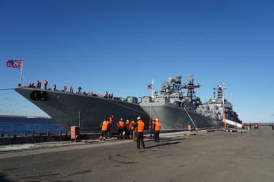 BPK  «Severomorsk»