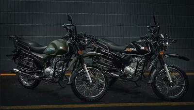 Ranger 200