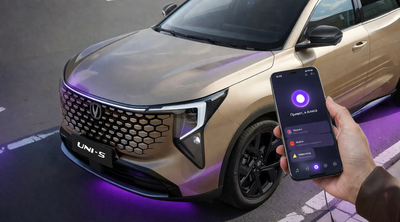 Changan UNI-S