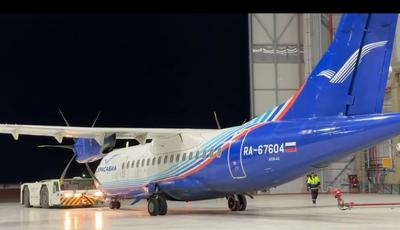 Aeroport Krasnoyarsk