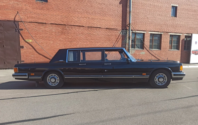 ZIL