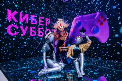 Moskovskiy klaster videoigr
