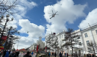 MI-38