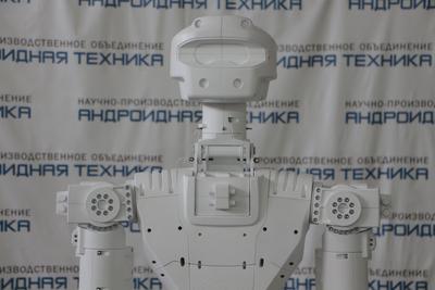 Robot «Teledroid»
