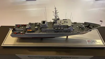 «Aleksandrit-E» proekta 12701