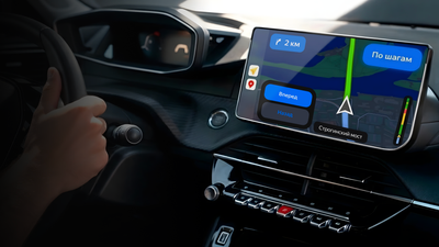 Apple CarPlay