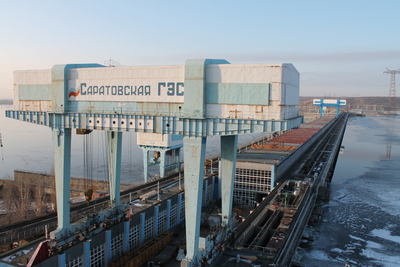PAO «Rusgidro»