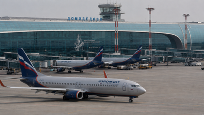 Aviakompaniya «Rossiya»