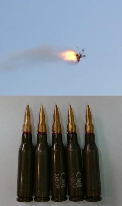 Патроны серии&nbsp;«Многоточие»