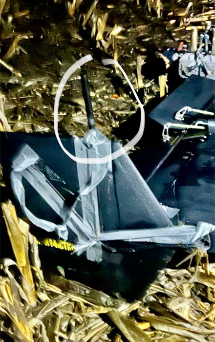 дрон-камикадзе «Герань-2»