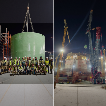 АЭС «Эль-Дабаа»