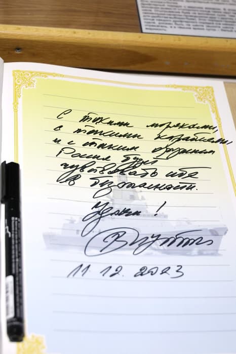 "¡Con marineros así, con barcos así y con armas así, Rusia se sentirá segura!", — V. Putin
