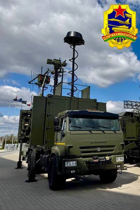 Sistema de radiomonitoreo y radiosupresión de comunicación VHF R-936 "Aero"