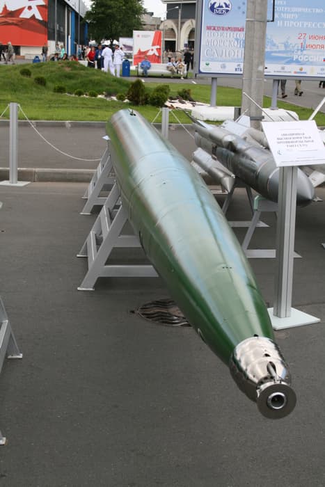 Rocket torpedo VA-111 "Shkval"