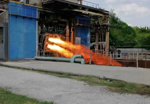 RD-0124 engine tests