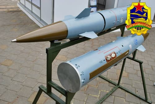ЗУР 9М33  