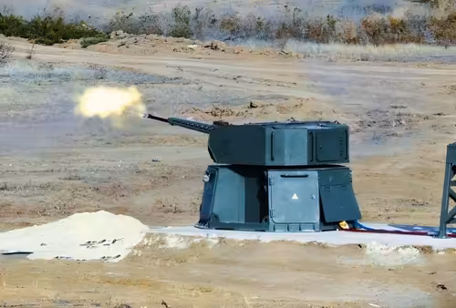 ЗАК-30 «Цитадель»,