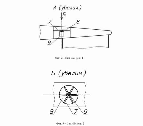 Esquema del nuevo VTOL de OAK