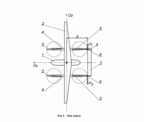 Esquema del nuevo VTOL de OAK