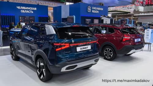 Lada Azimut на промышленной выставке «Иннопром-2026»