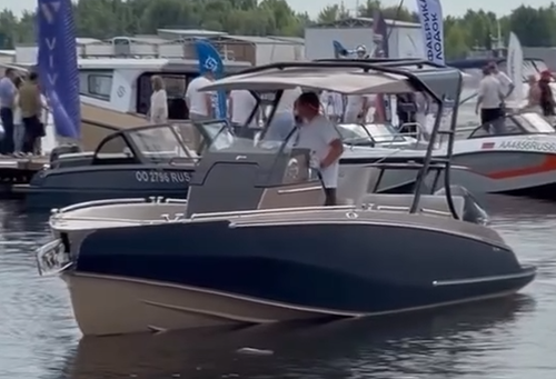 Ginom 670 Day Cruiser