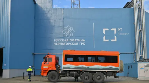 Chernogorsky GOK