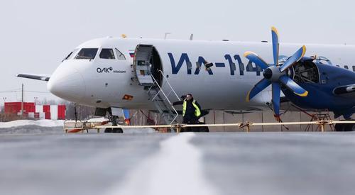 Ил-114-300